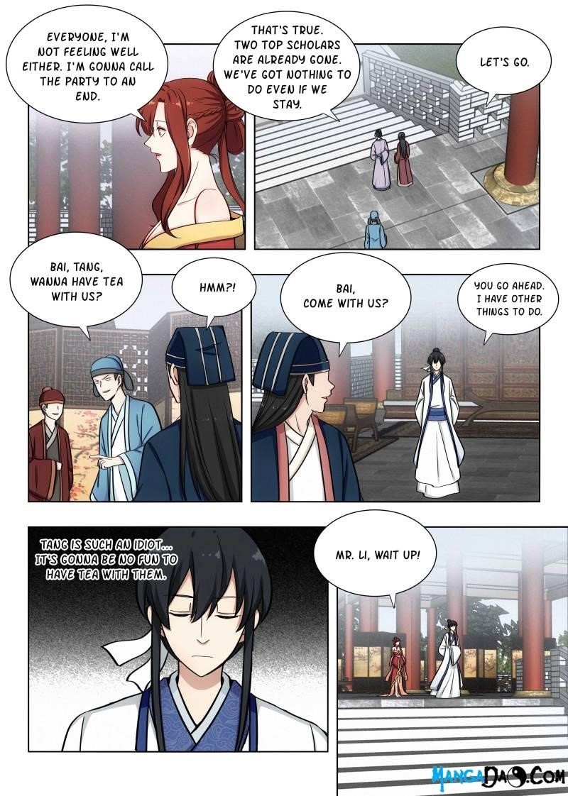 Strongest Anti M.E.T.A - Chapter 91 Page 2