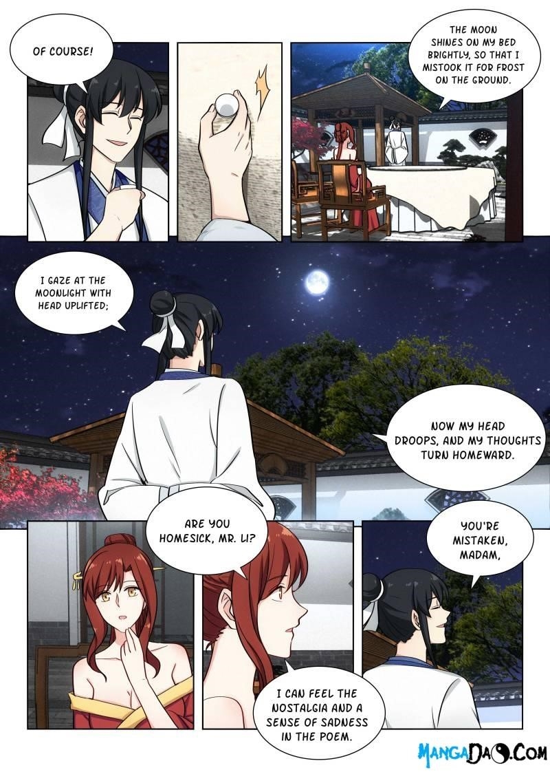Strongest Anti M.E.T.A - Chapter 91 Page 7