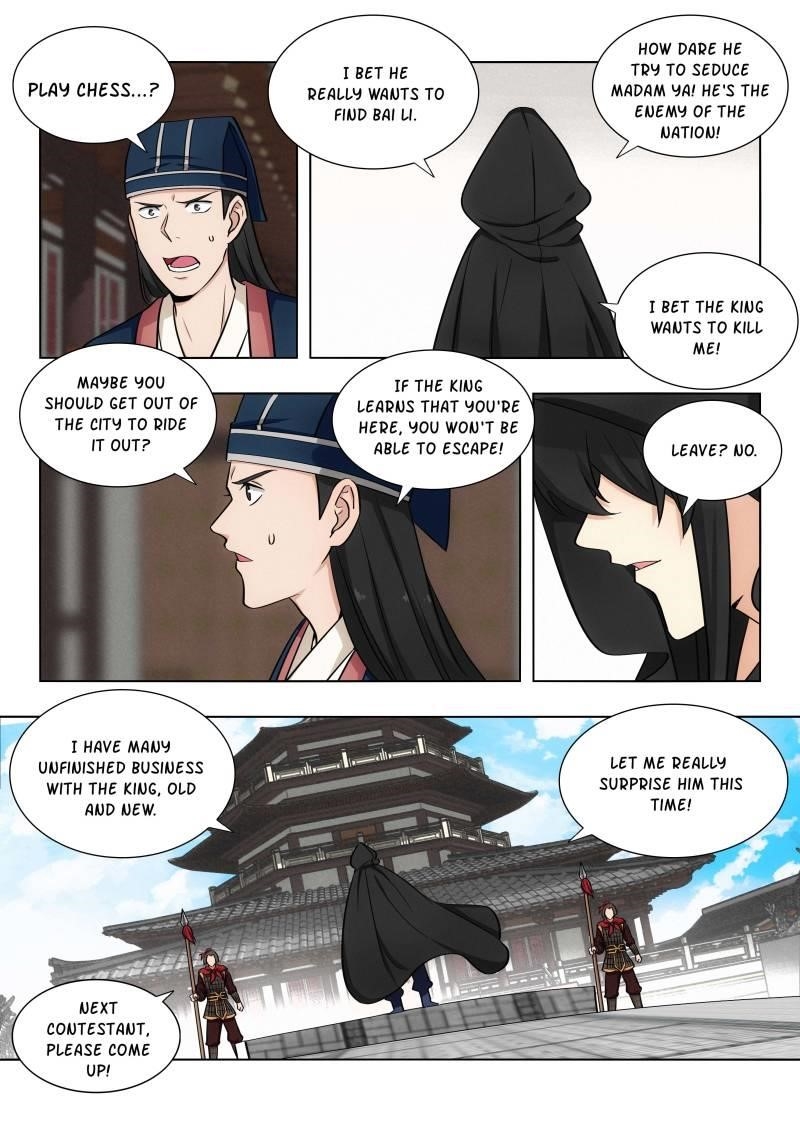 Strongest Anti M.E.T.A - Chapter 92 Page 11