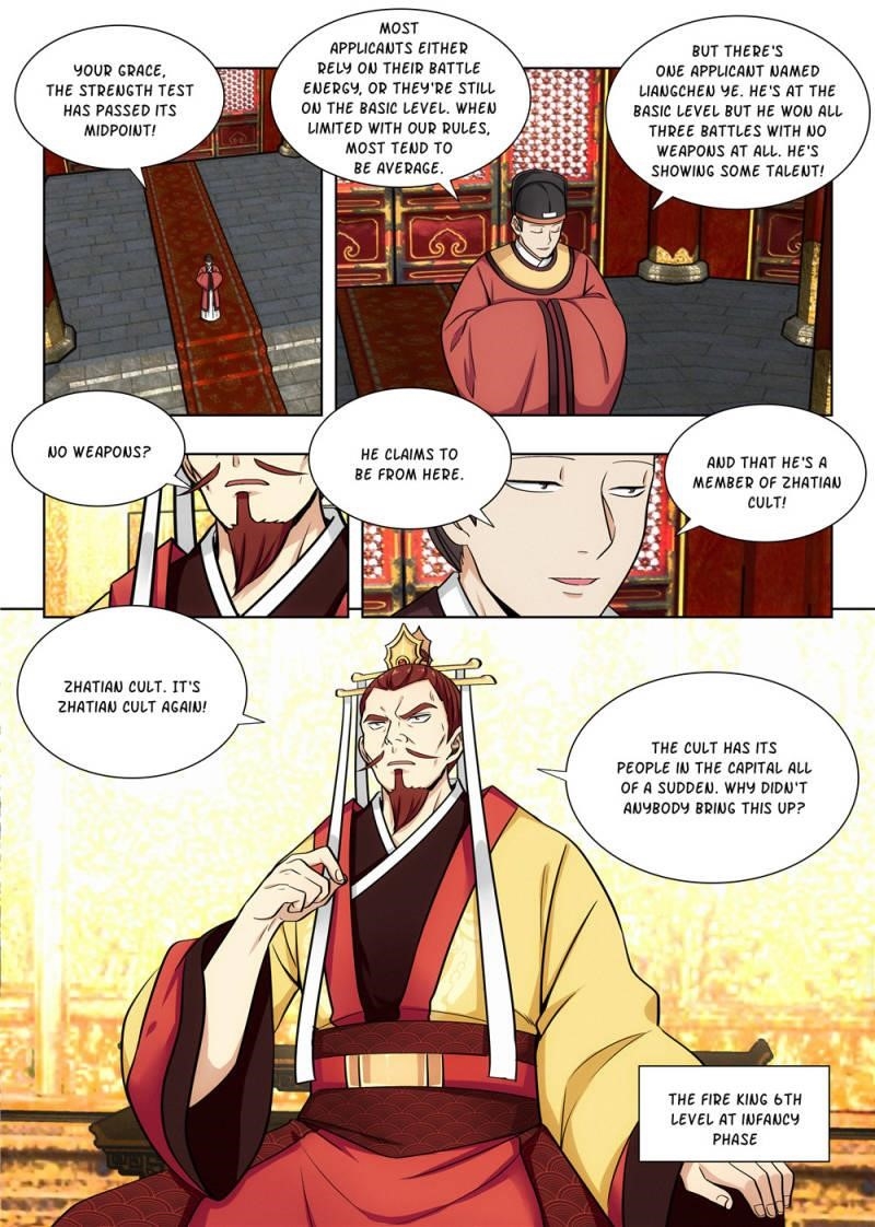 Strongest Anti M.E.T.A - Chapter 93 Page 1