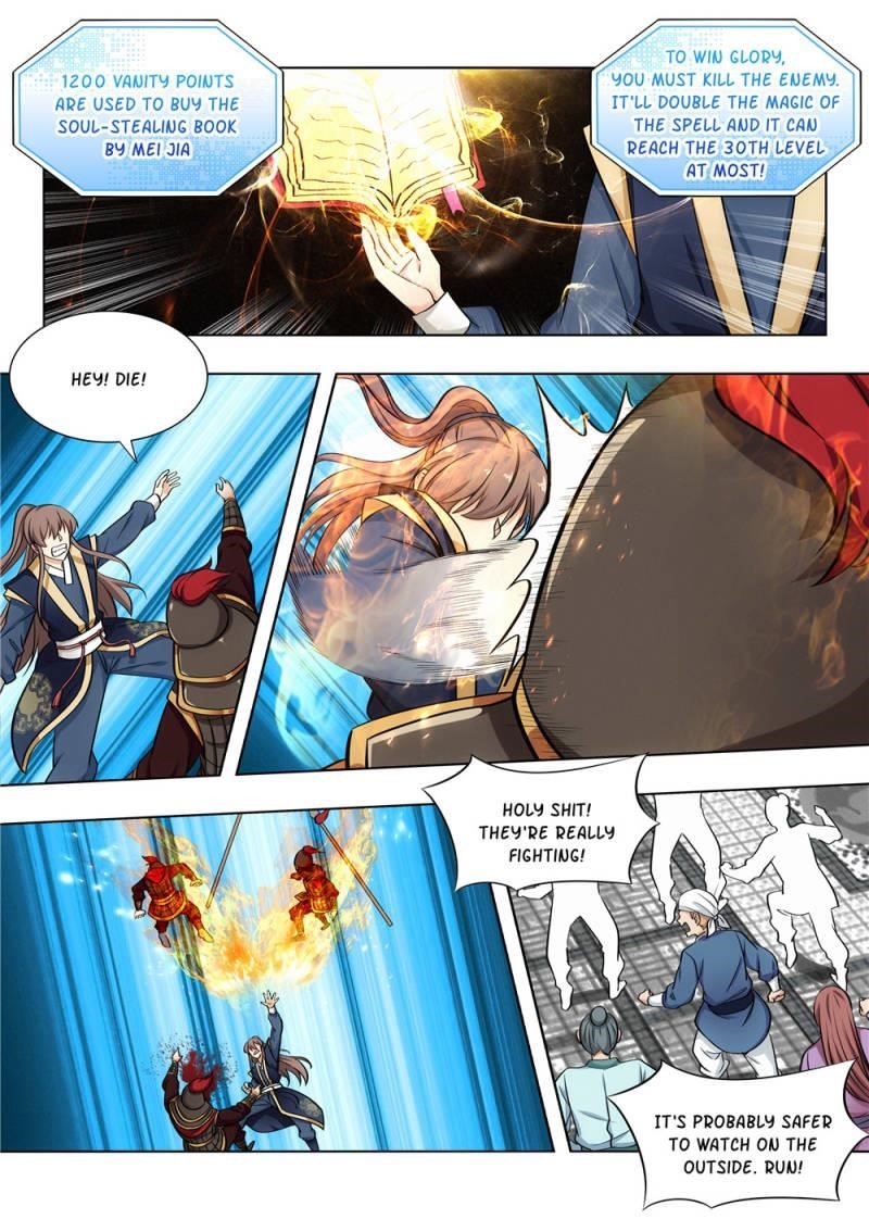 Strongest Anti M.E.T.A - Chapter 93 Page 11