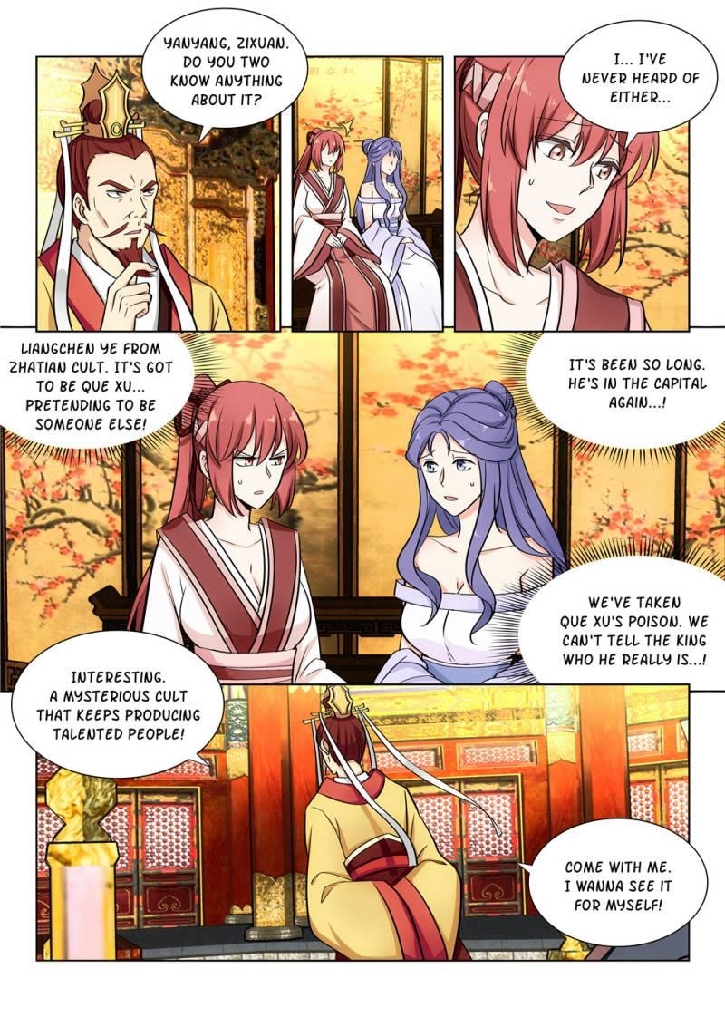 Strongest Anti M.E.T.A - Chapter 93 Page 2