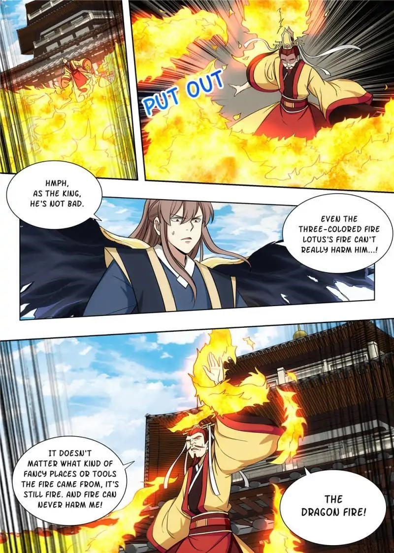 Strongest Anti M.E.T.A - Chapter 95 Page 2
