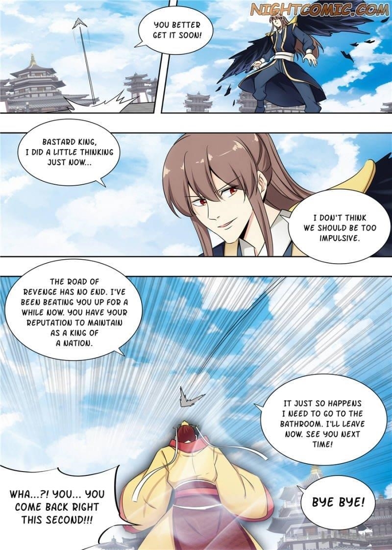Strongest Anti M.E.T.A - Chapter 96 Page 12