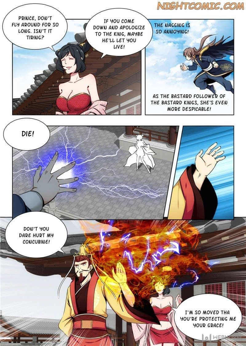Strongest Anti M.E.T.A - Chapter 96 Page 4
