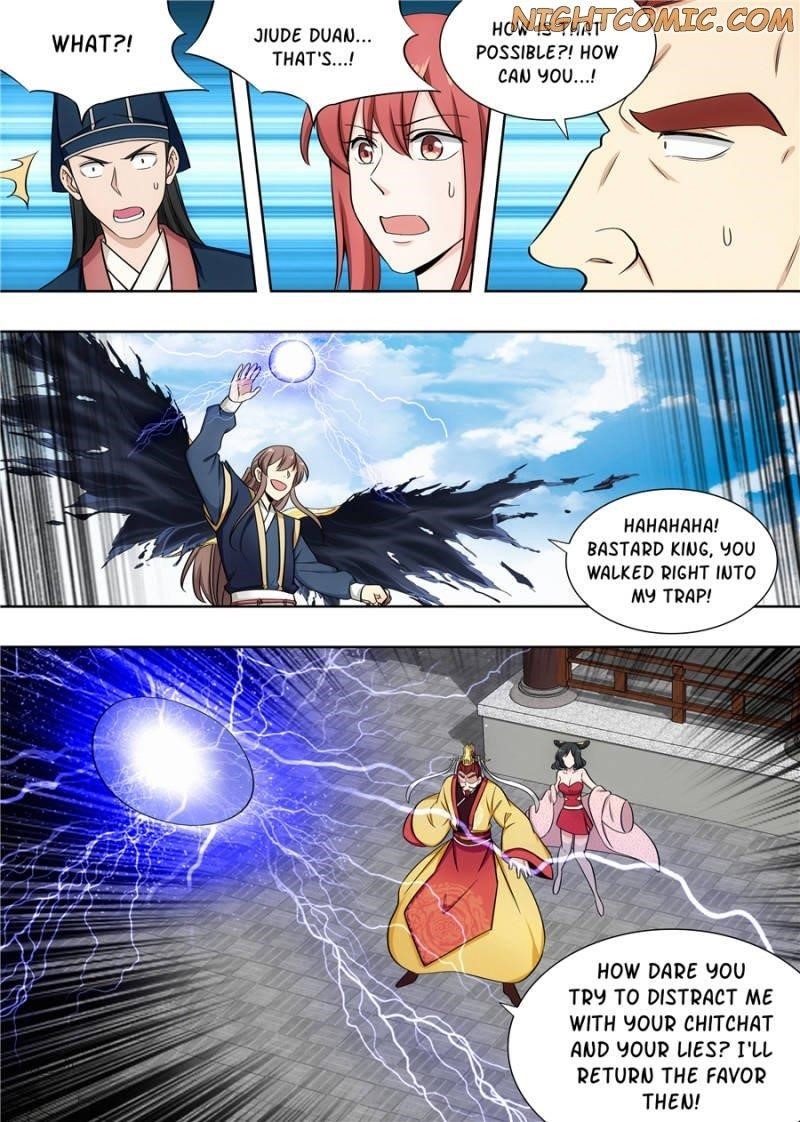 Strongest Anti M.E.T.A - Chapter 96 Page 6