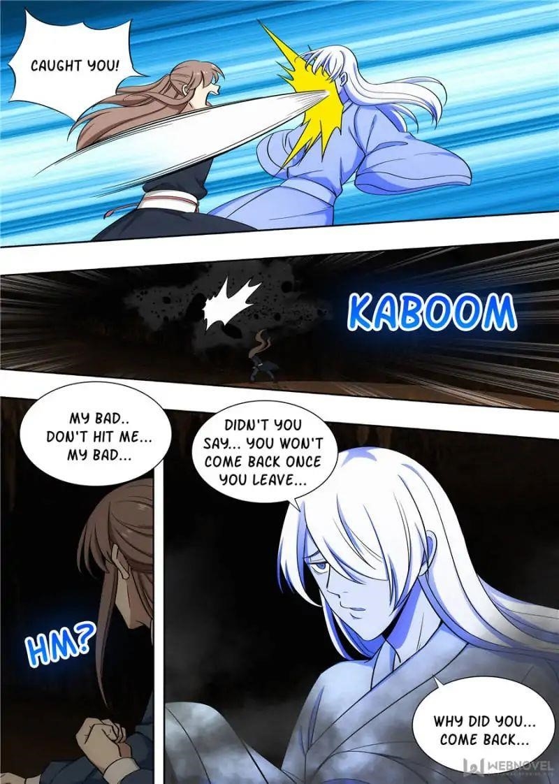 Strongest Anti M.E.T.A - Chapter 98 Page 12