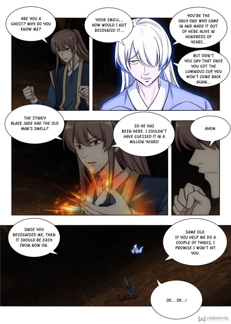 Strongest Anti M.E.T.A - Chapter 99 Page 1