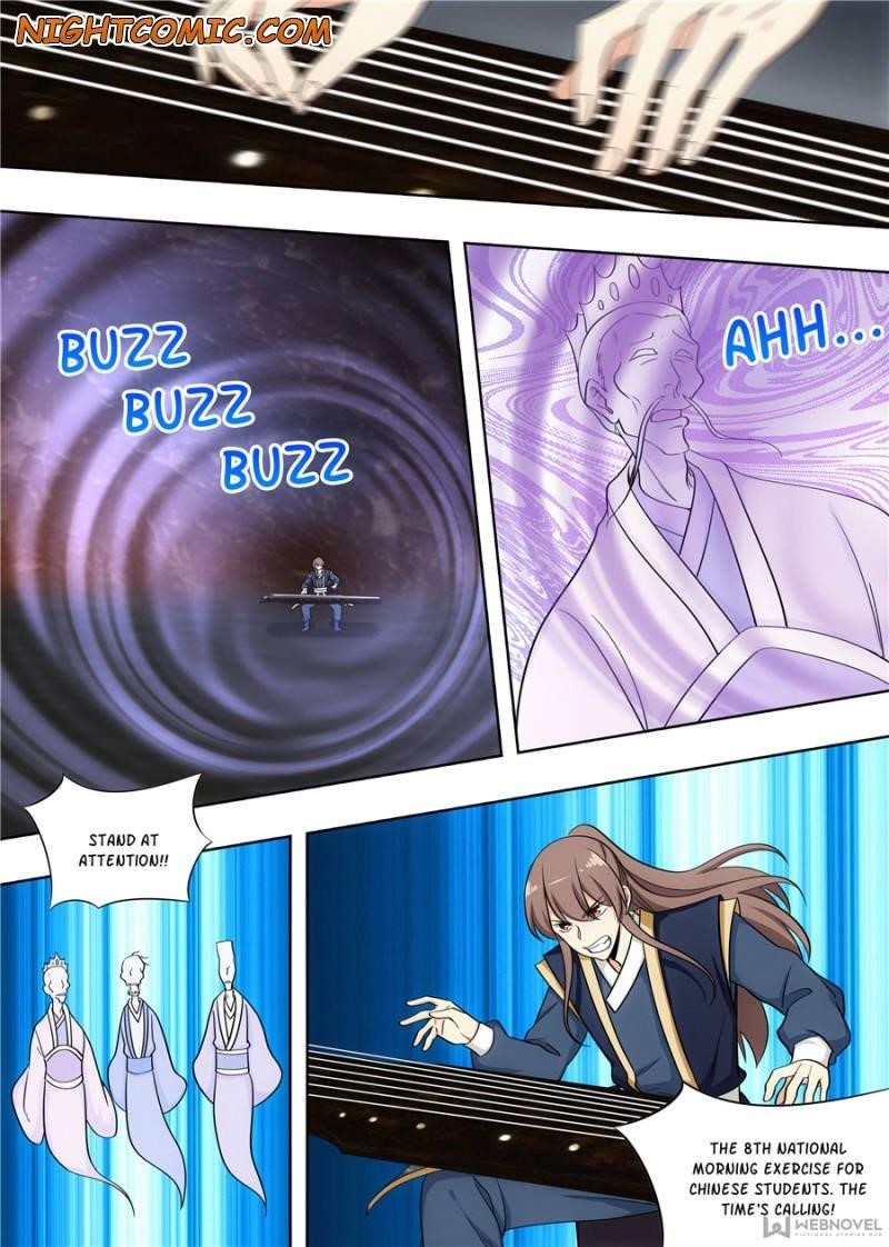 Strongest Anti M.E.T.A - Chapter 99 Page 12