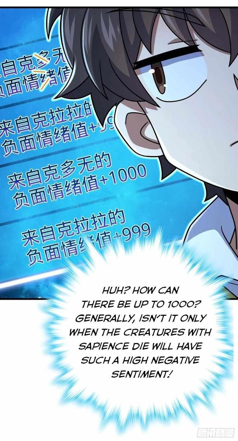 Spare Me, Great Lord! - Chapter 305 Page 44