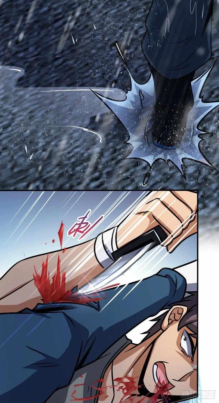 Spare Me, Great Lord! - Chapter 350 Page 48