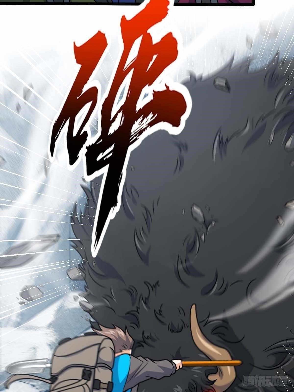 Spare Me, Great Lord! - Chapter 401 Page 49