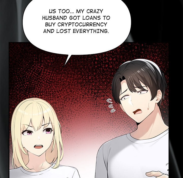 Matrimoney Game - Chapter 1 Page 125