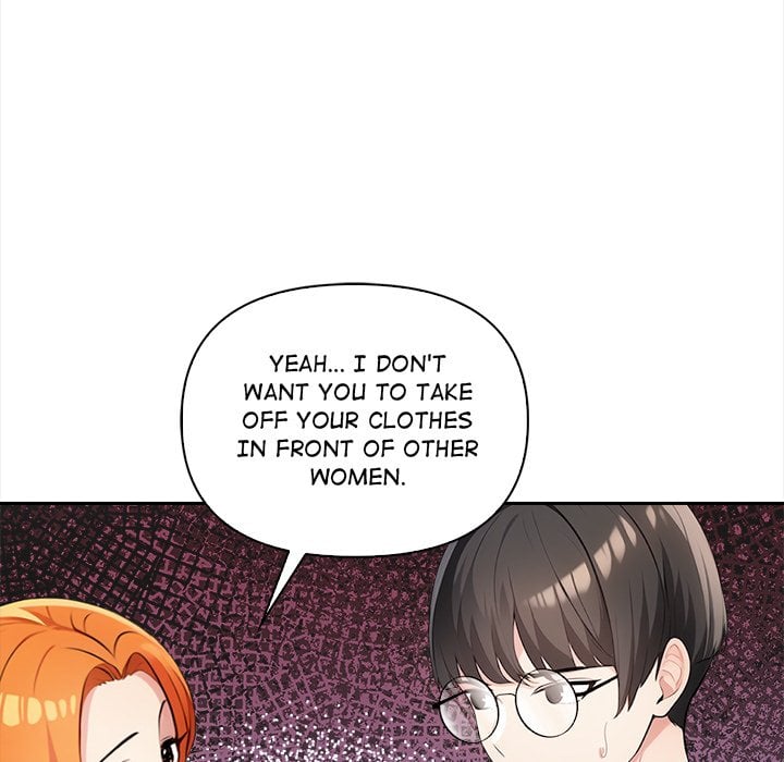 Matrimoney Game - Chapter 1 Page 181