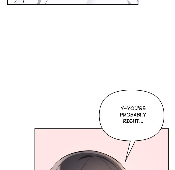 Matrimoney Game - Chapter 1 Page 19