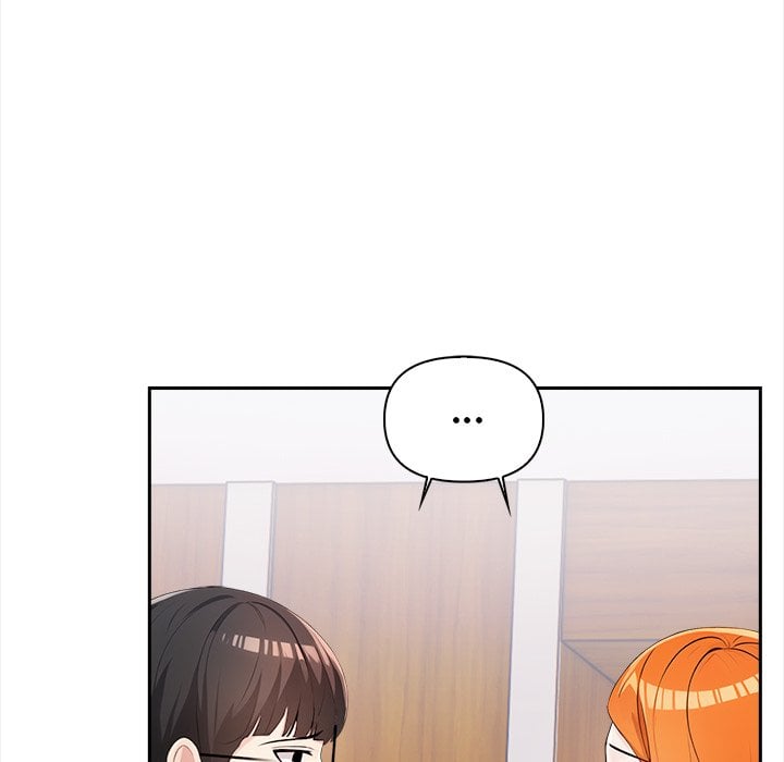 Matrimoney Game - Chapter 1 Page 204
