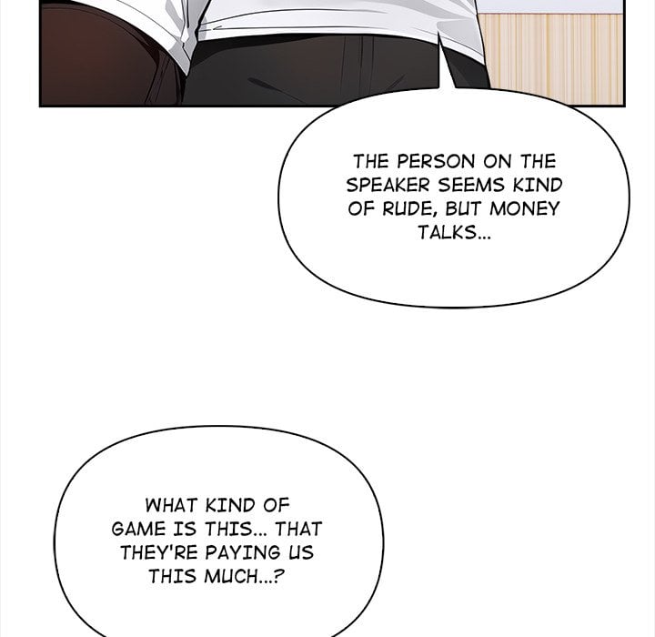 Matrimoney Game - Chapter 1 Page 71