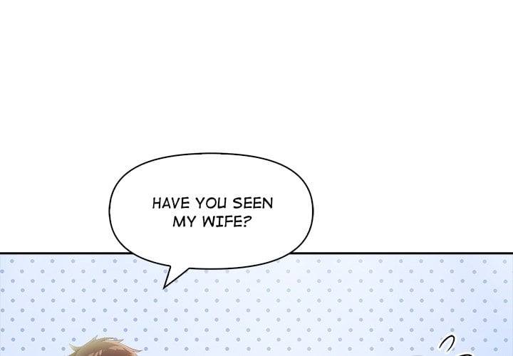 Matrimoney Game - Chapter 12 Page 1
