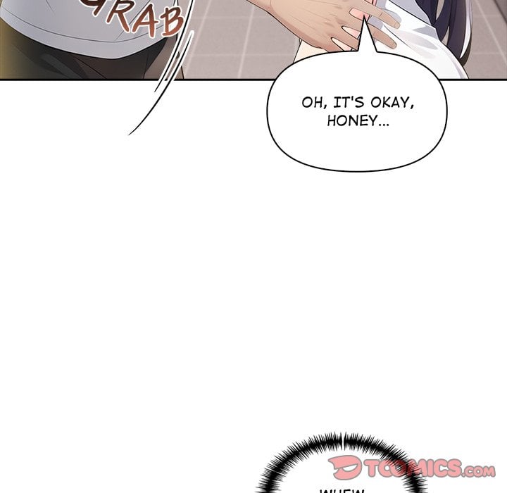 Matrimoney Game - Chapter 12 Page 148
