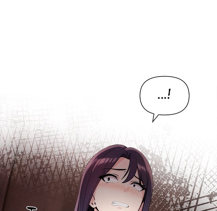 Matrimoney Game - Chapter 12 Page 17