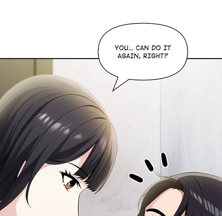 Matrimoney Game - Chapter 12 Page 95