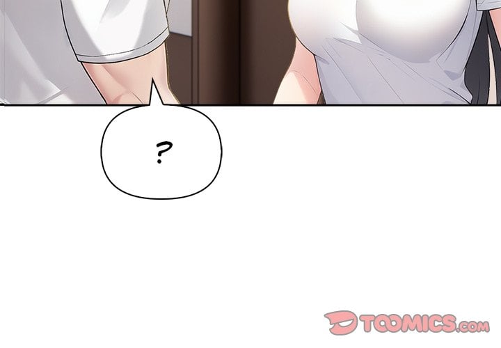 Matrimoney Game - Chapter 19 Page 3