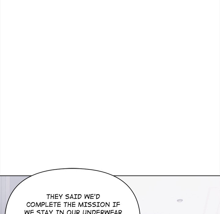Matrimoney Game - Chapter 3 Page 13