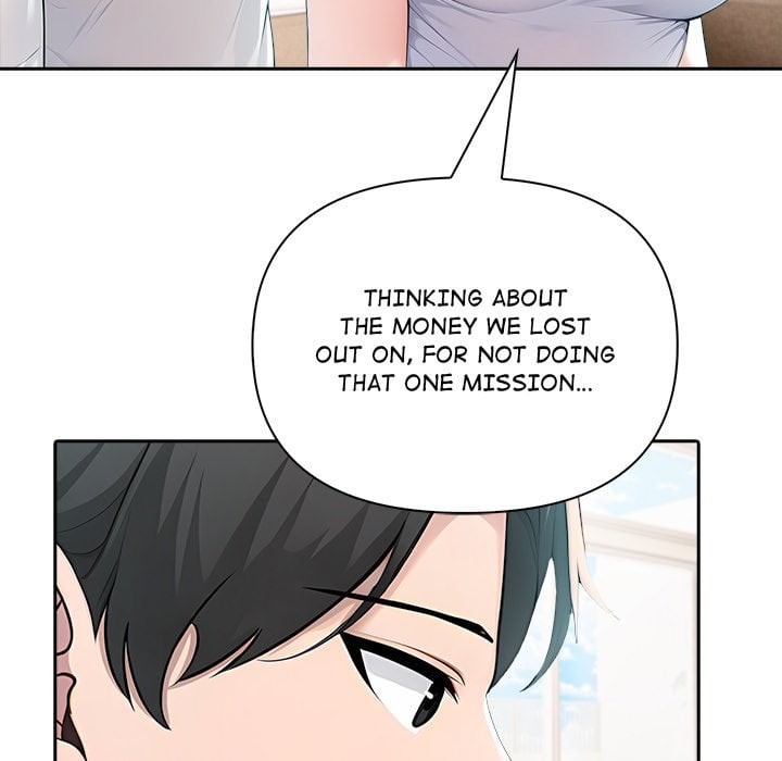 Matrimoney Game - Chapter 31 Page 42