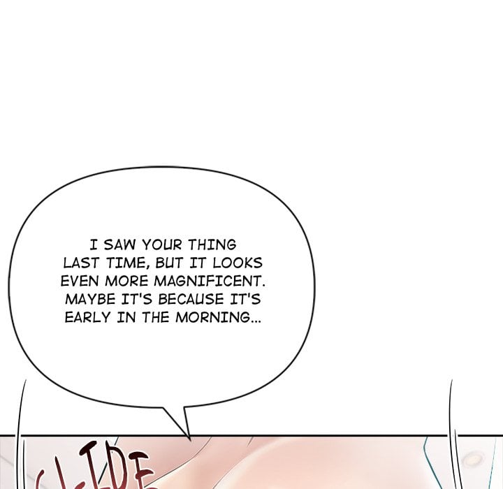 Matrimoney Game - Chapter 37 Page 42