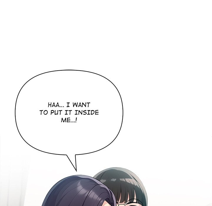 Matrimoney Game - Chapter 38 Page 62