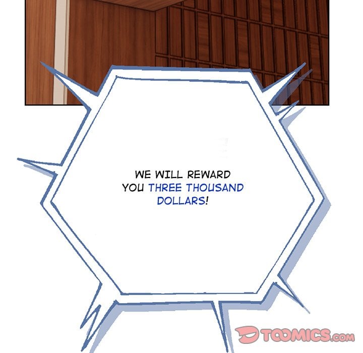 Matrimoney Game - Chapter 4 Page 12