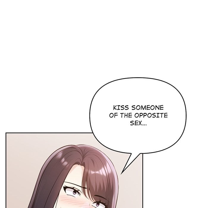Matrimoney Game - Chapter 4 Page 6