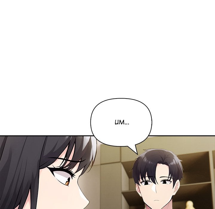 Matrimoney Game - Chapter 41 Page 103
