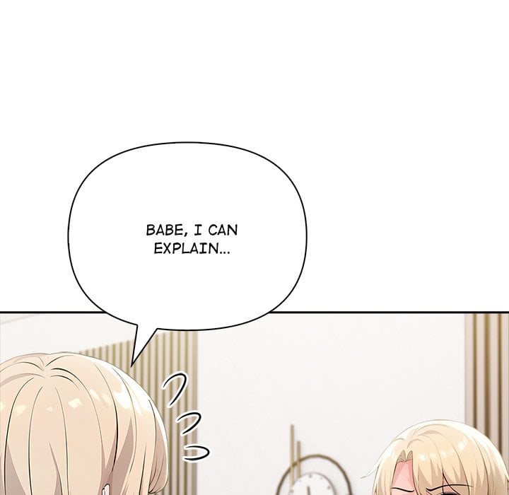 Matrimoney Game - Chapter 41 Page 119
