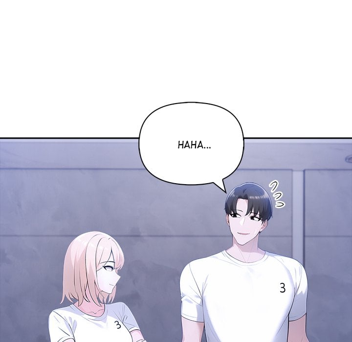 Matrimoney Game - Chapter 41 Page 31