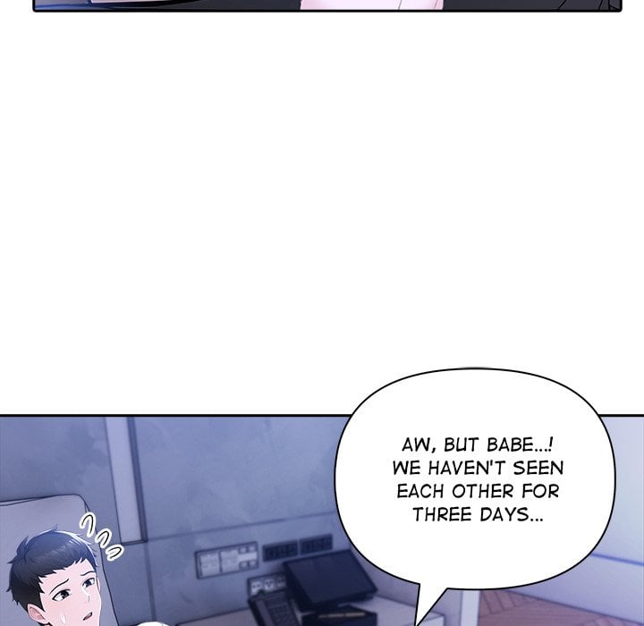 Matrimoney Game - Chapter 41 Page 77
