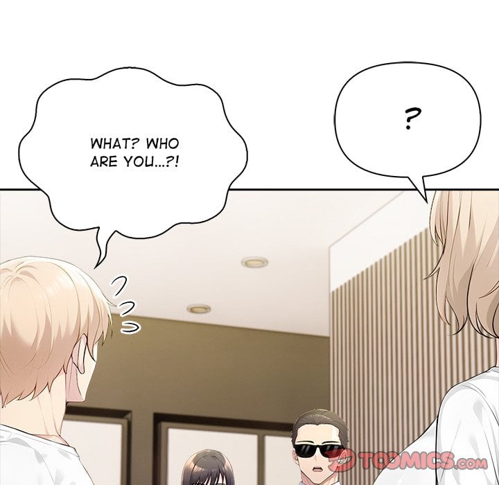 Matrimoney Game - Chapter 43 Page 135