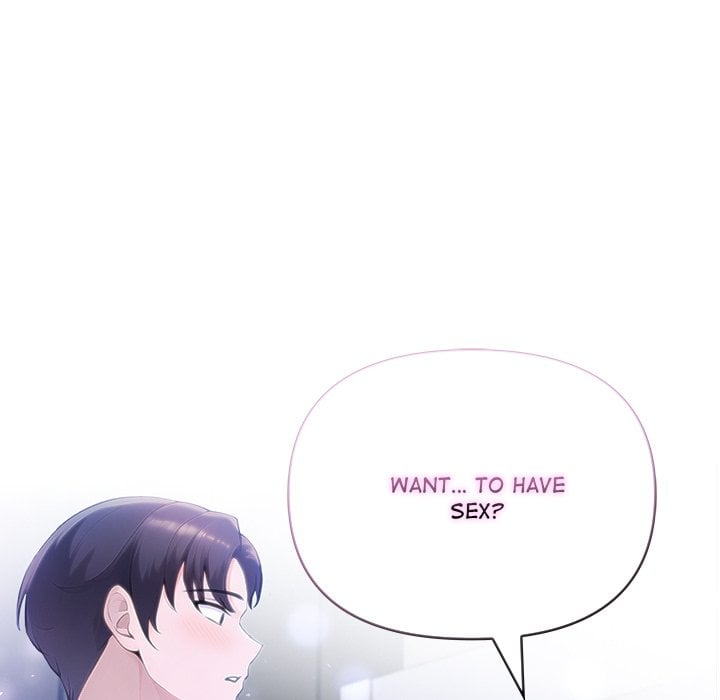 Matrimoney Game - Chapter 43 Page 16