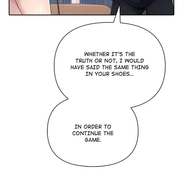 Matrimoney Game - Chapter 44 Page 118