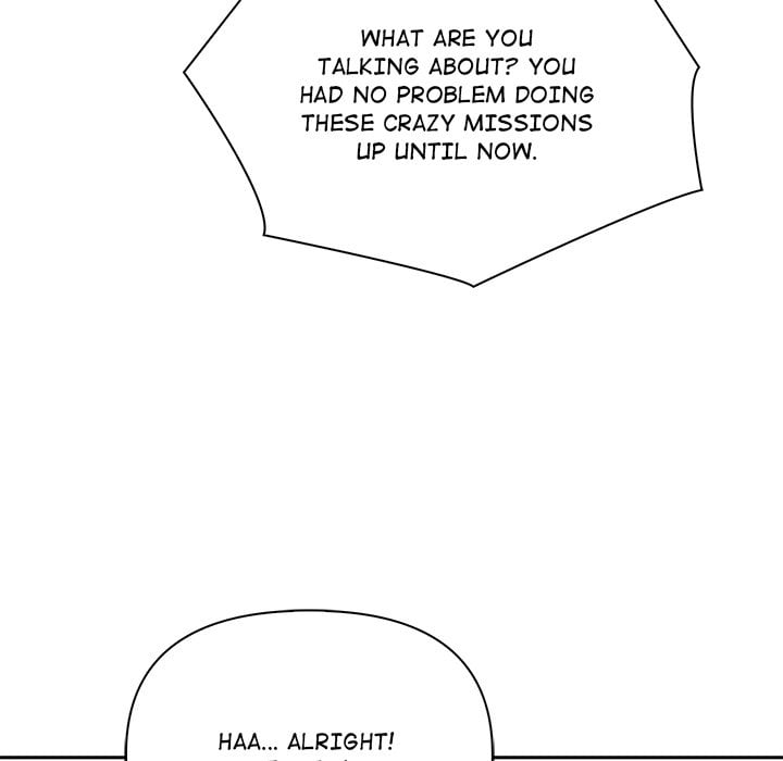 Matrimoney Game - Chapter 49 Page 6