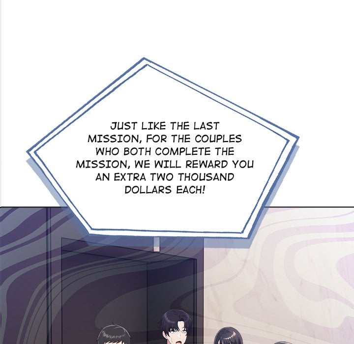 Matrimoney Game - Chapter 5 Page 5