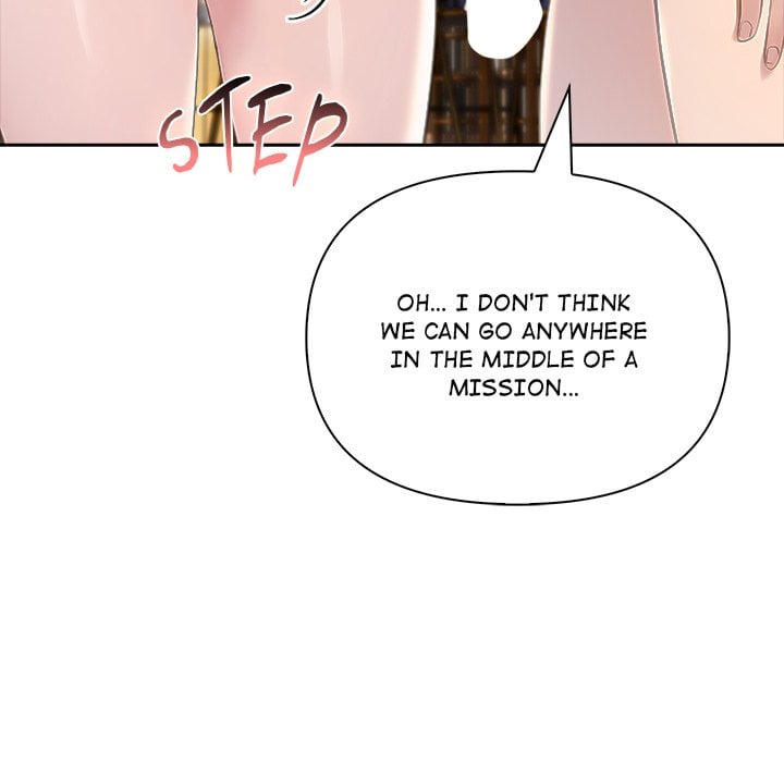 Matrimoney Game - Chapter 52 Page 106