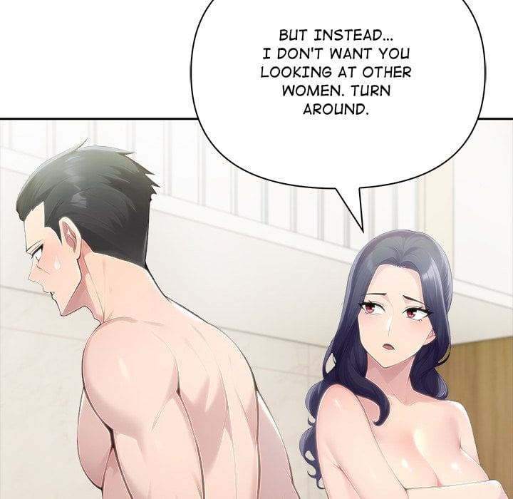 Matrimoney Game - Chapter 52 Page 82