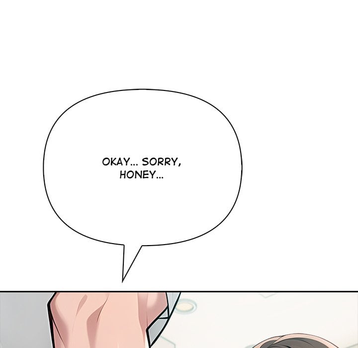 Matrimoney Game - Chapter 54 Page 9