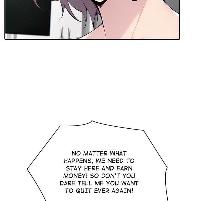 Matrimoney Game - Chapter 55 Page 30