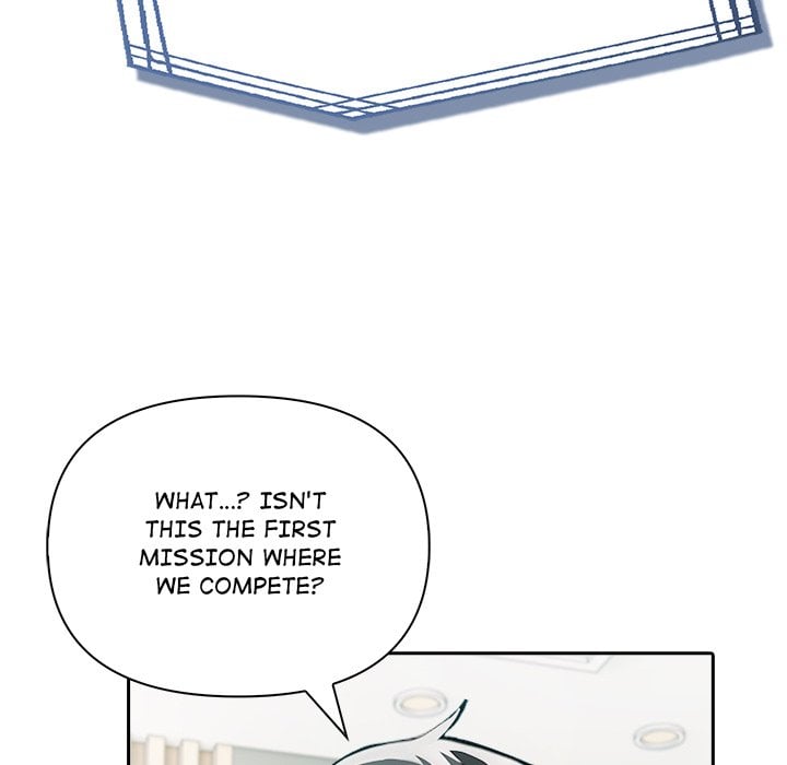 Matrimoney Game - Chapter 55 Page 49