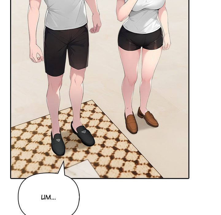 Matrimoney Game - Chapter 56 Page 121