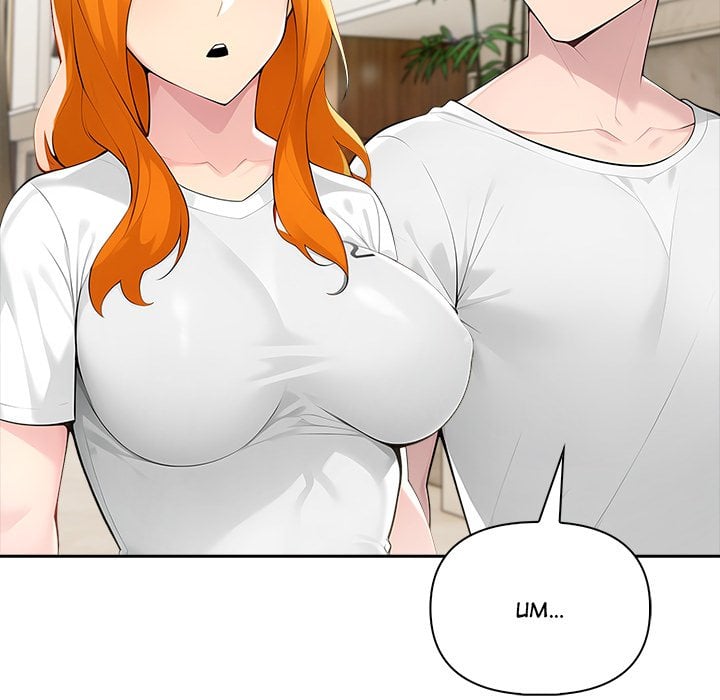 Matrimoney Game - Chapter 57 Page 25
