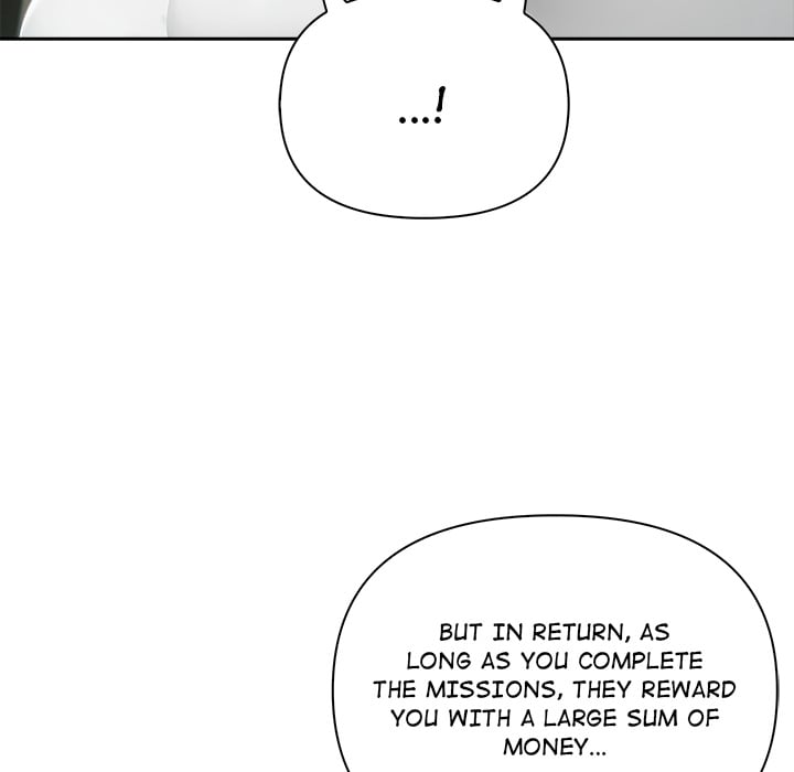 Matrimoney Game - Chapter 59 Page 41
