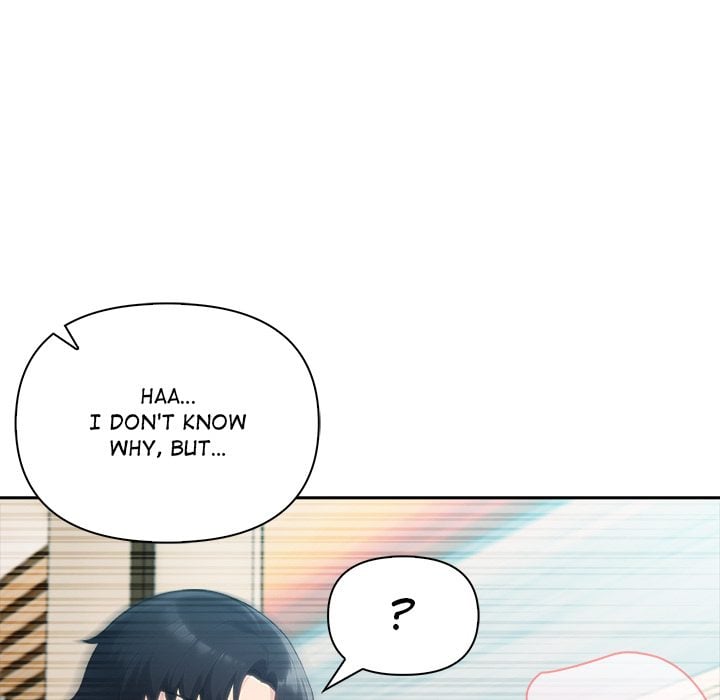 Matrimoney Game - Chapter 60 Page 72